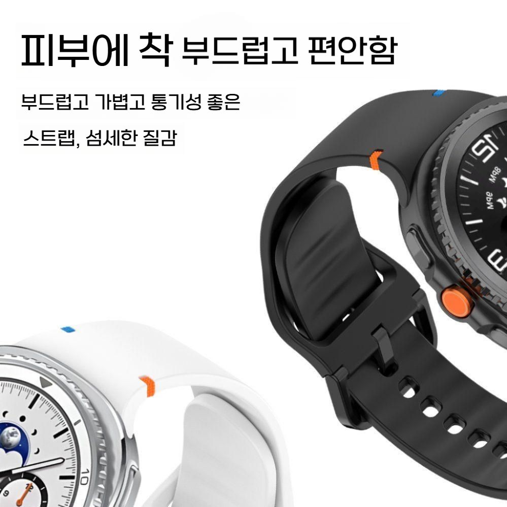 갤럭시워치8 클래식 스트랩 포인트 컬러 실리콘 퀵 릴리스 밴드 스포츠 블랙 실리콘 스트랩 Ultra2 47mm - 상세 이미지 5