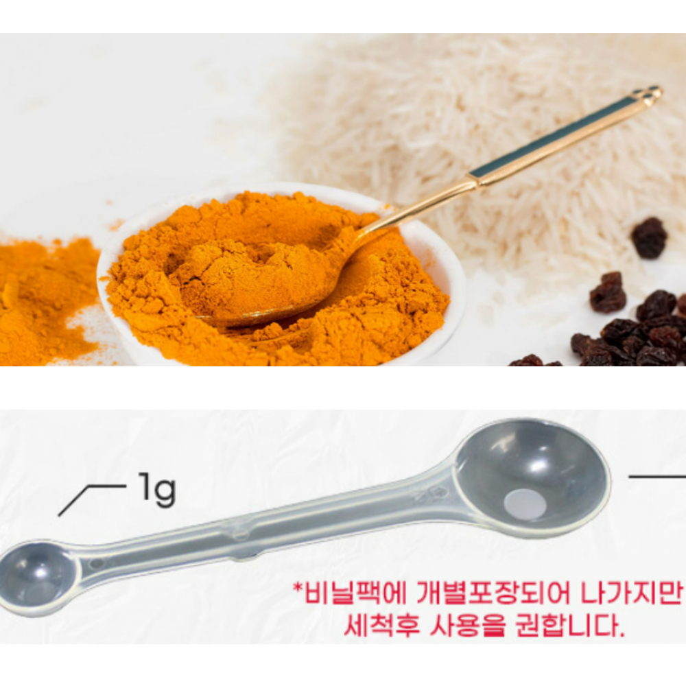 누구나조아 인도 강황분말 100% 가루 400g - 상세 이미지 3