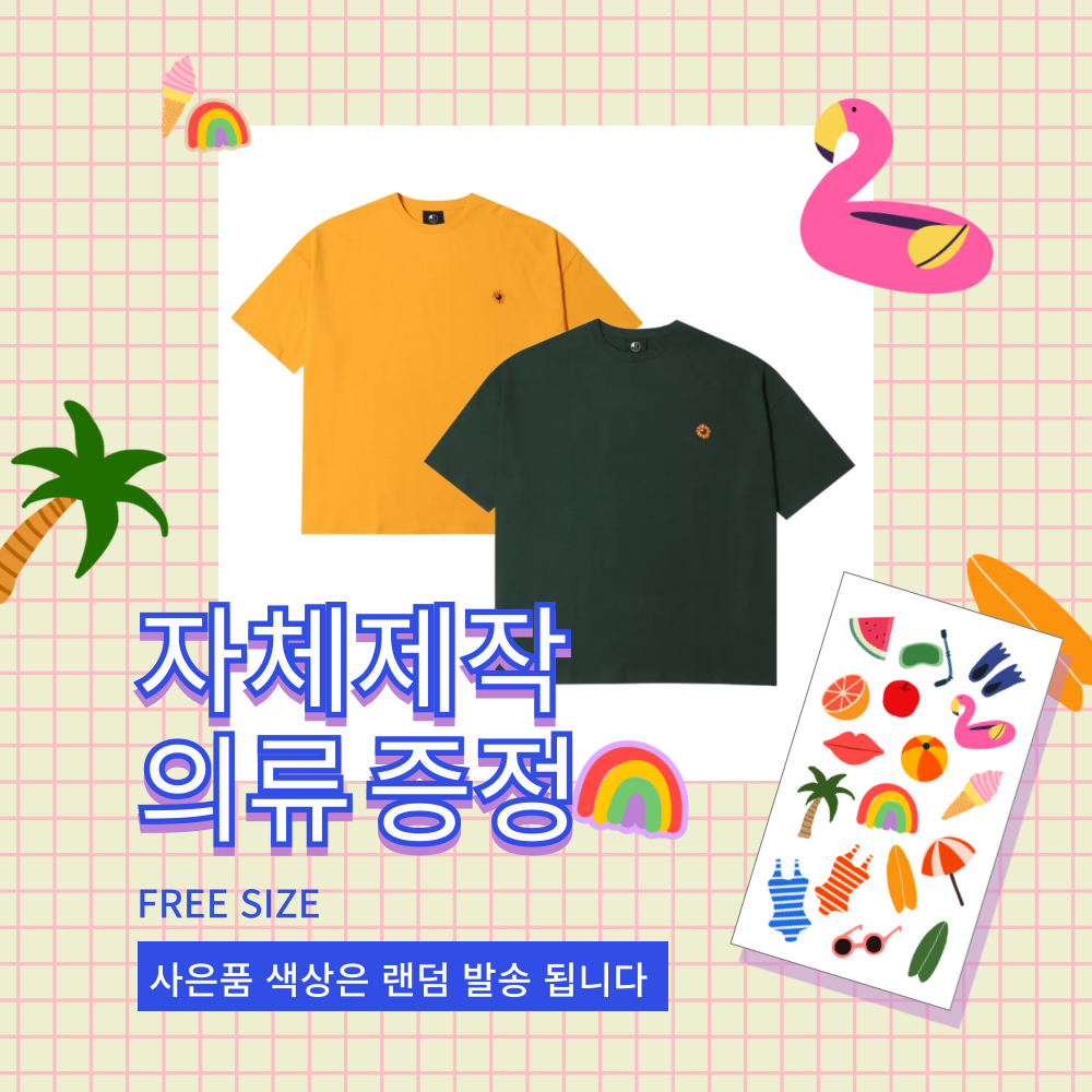 티뷰크 TB-5231 스판 활동성편한 춘하작업복바지 통풍성좋은 근무복 작업복 단체복 - 상세 이미지 2