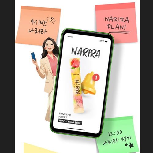 신비랩 두피 김치 유래 유산균 30포 6박스 6개월 아누카사과 분말 비오틴 풍성한 자신감 - 상세 이미지 5
