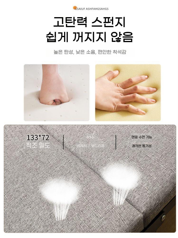 사무실 접이식 침대 폴딩 활용 간이 이동식 공간 베드 - 상세 이미지 4