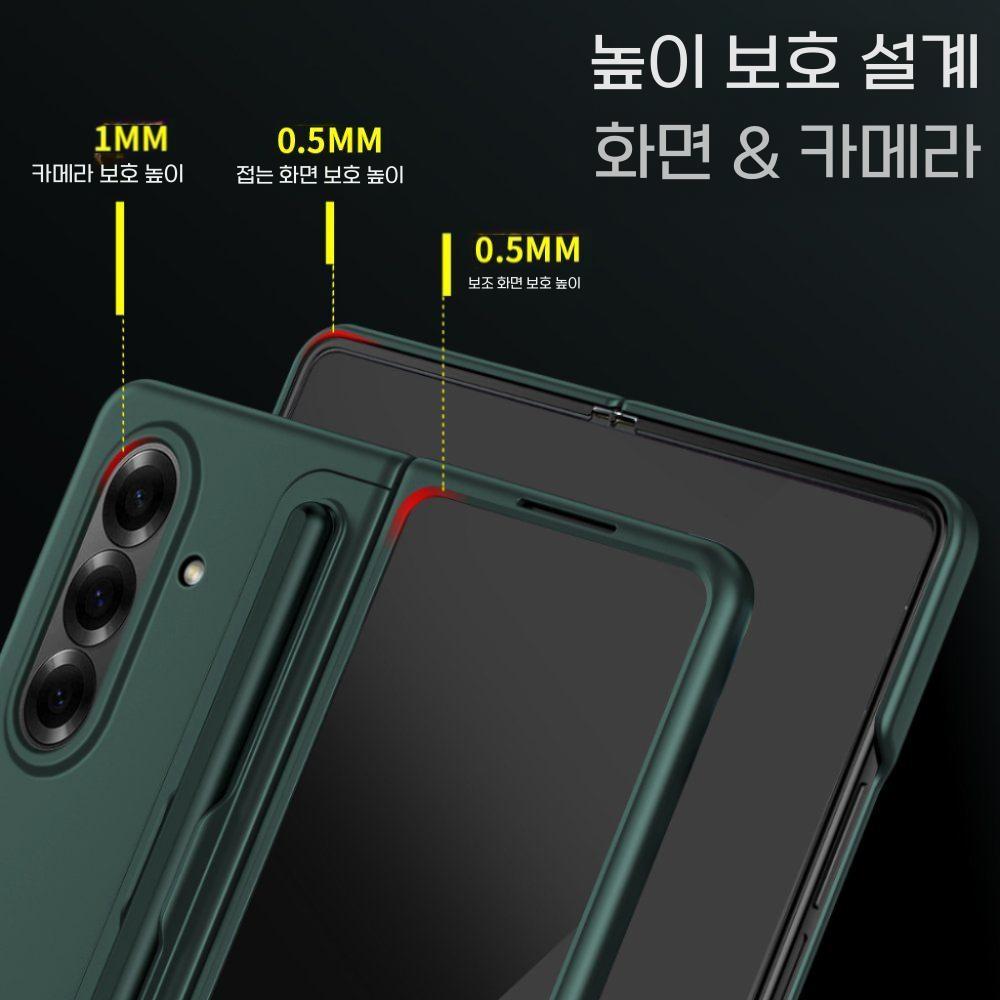 갤럭시 z폴드7 케이스 액정 보호 필름 탈부착 모듈 s펜 슬롯 킥스탠드 커버 검은색 스택 펜슬롯 펜 포함 삼성 갤럭시 z 폴드 7 - 상세 이미지 5
