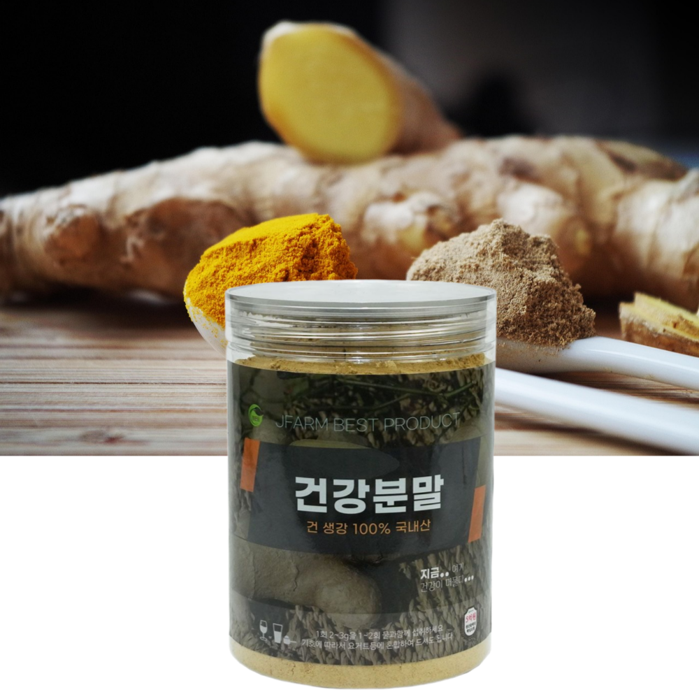 누구나조아 프리미엄 생강 분말 가루 200g 100% 국내산 - 상품 이미지