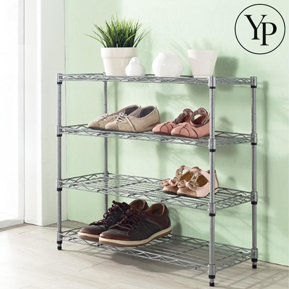 4단 메탈 신발 케이스 현관 정리대 슈즈렉 수납 보관함 진열대