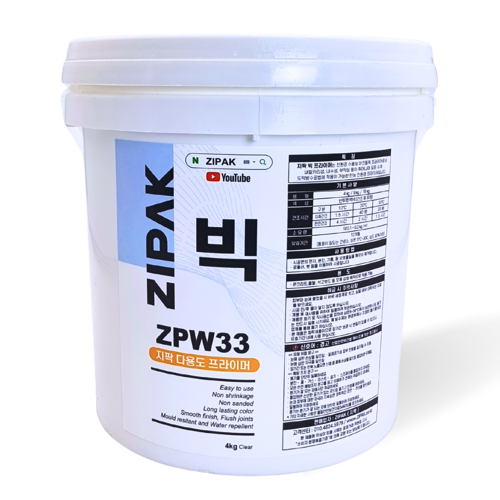 지팍 하도 중도 수성 빅 프라이머 4KG 콘크리트 목재 철제 - 상품 이미지