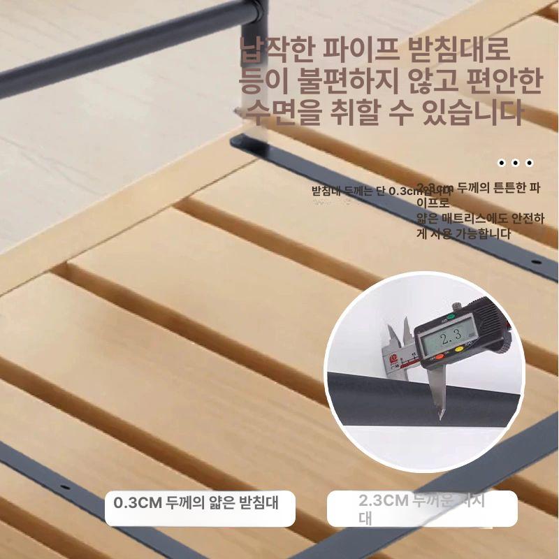솔비에 어른침대가드 침대안전가드 노인 낙상방지 연간업그레이드모델 업그레이드된 탄소강 - 상세 이미지 4