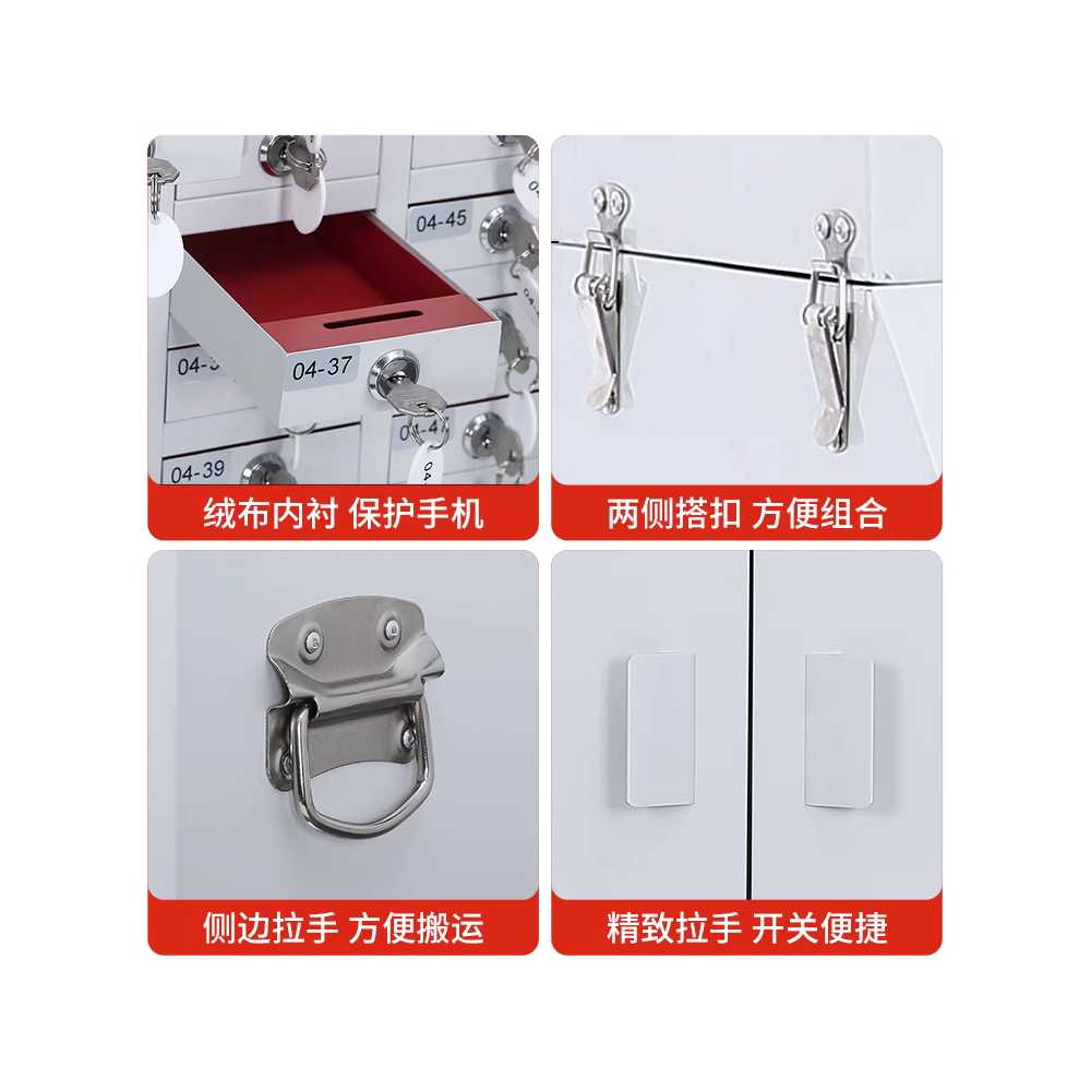 휴대폰 보관함 신호 차단 전파 차단기 시험장 핸드폰 64칸/2단 캐비닛 - 상세 이미지 2