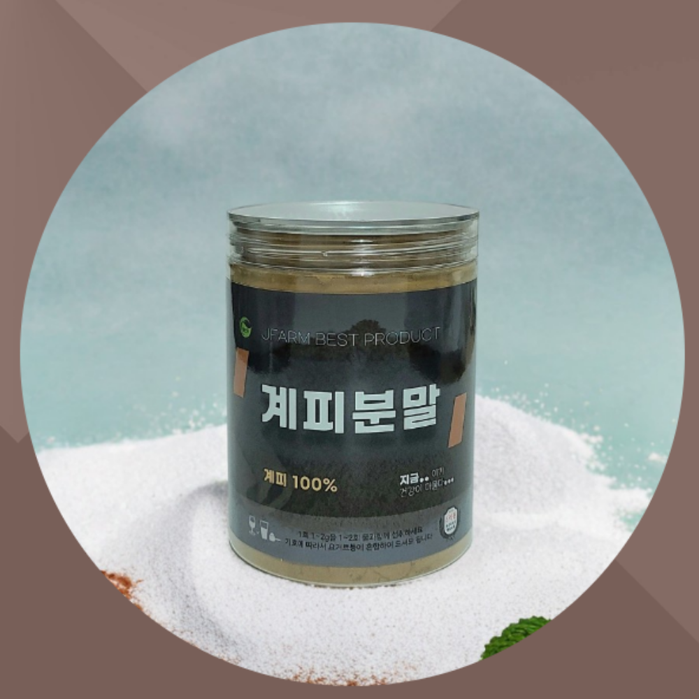 누구나조아 프리미엄 계피 시나몬 분말 가루 200g - 상품 이미지