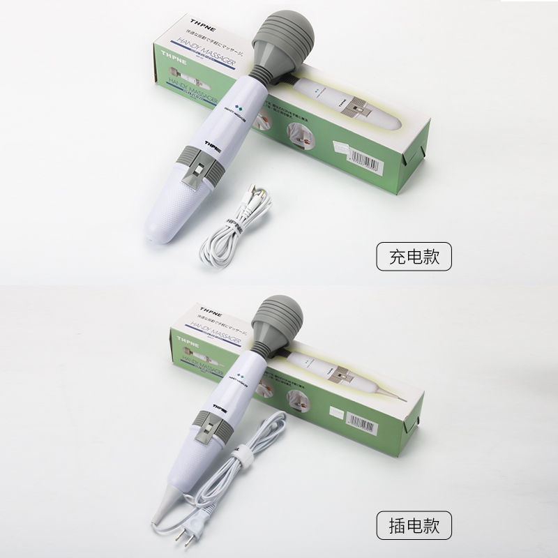 림프 마사지 손목 충전형 손가락 겨드랑이형 - 상세 이미지 5