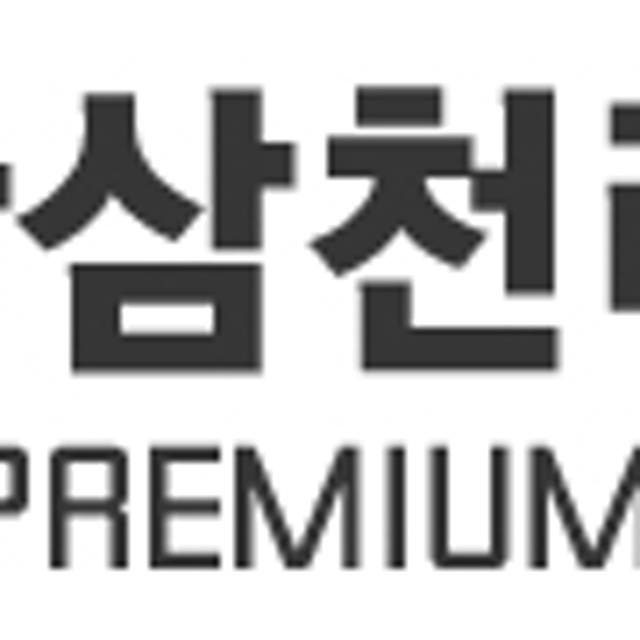 삼천리 2026 16 딩고 4세 5세 아동용 어린이 클래식 네발자전거