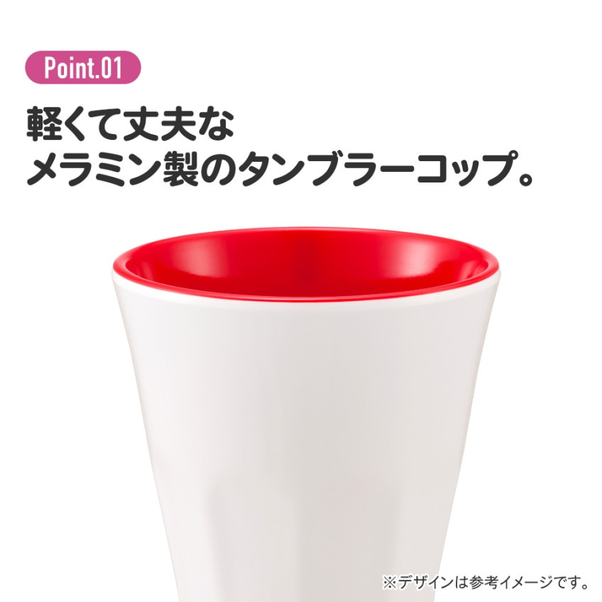 스케이터 산리오 헬로키티 스쿨 캐릭터 멜라민 텀블러 270ml MTB2 - 주방·식기 - 하카타몰