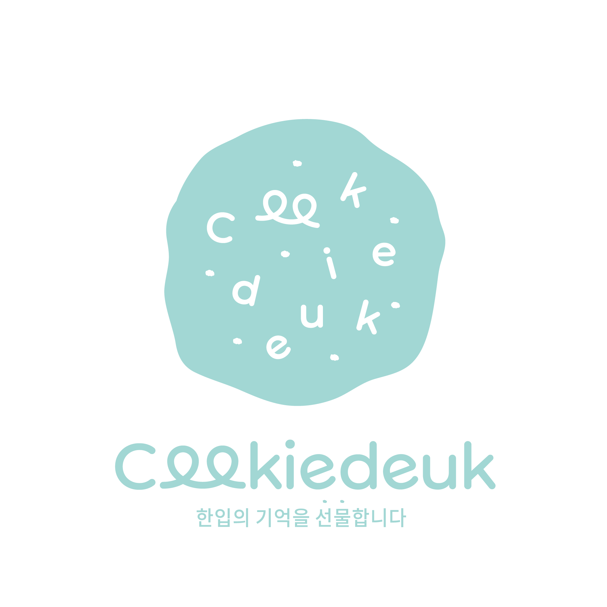 :: 쿠키득 :: 스토어 로고