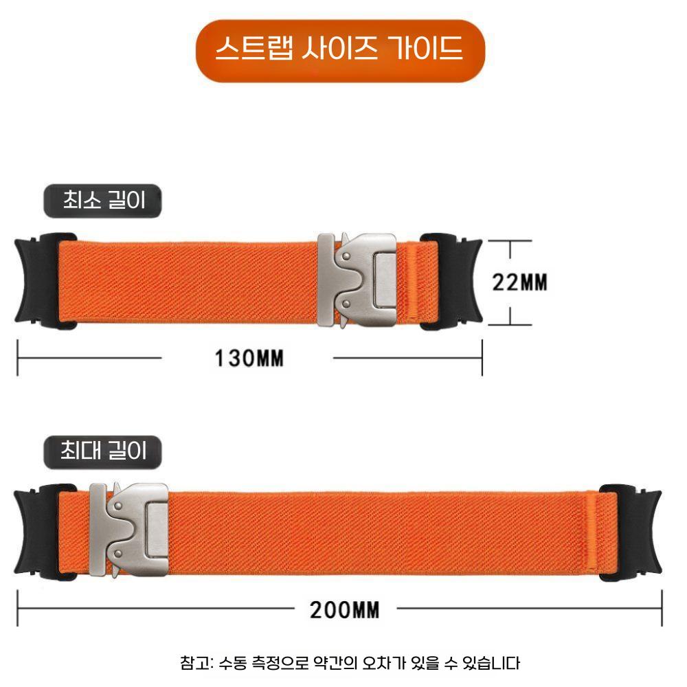 갤럭시워치8 클래식 울트라 스트랩 낙하산 메탈 버클 나일론 탄성 밴드 군사 녹색 삼성 시계 8 40/44mm - 상세 이미지 5