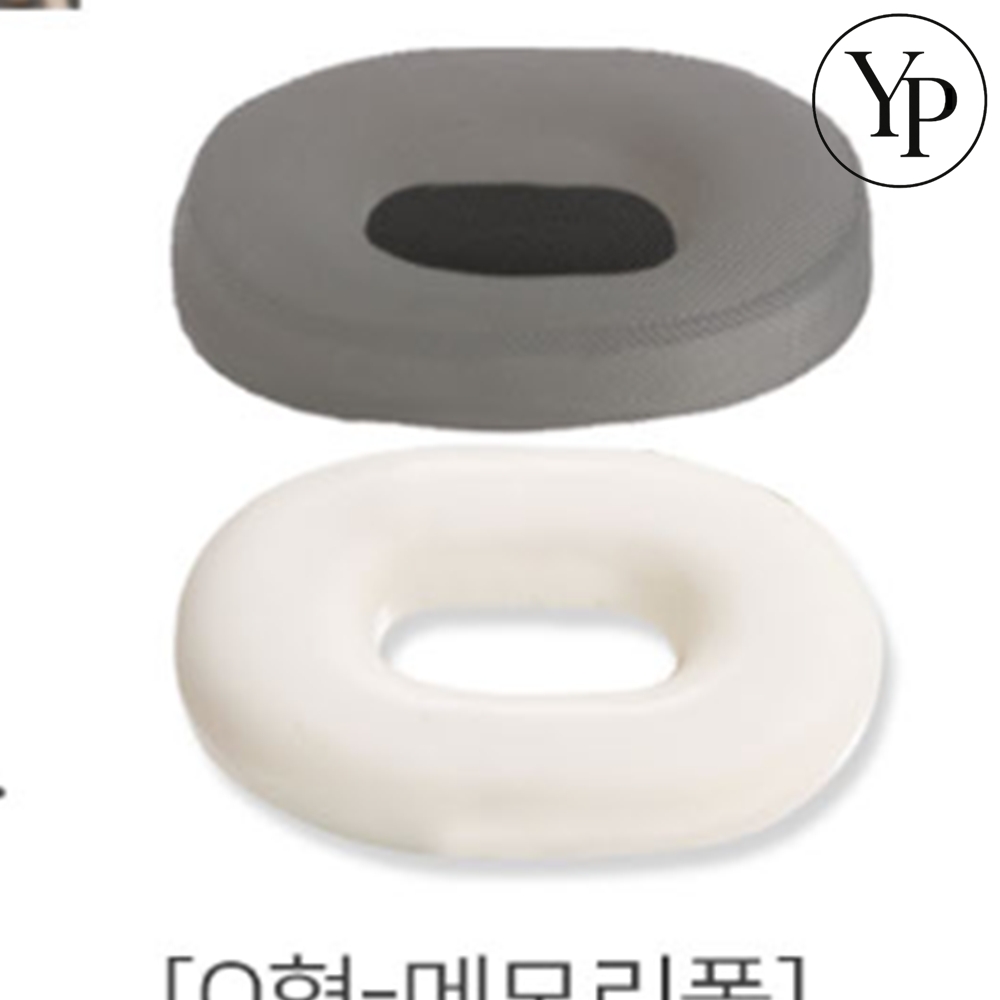 치질 임산부 도넛 방석 회음부 욕창 체중분산 구멍뚫린 원형 쿠션 - 메인 이미지