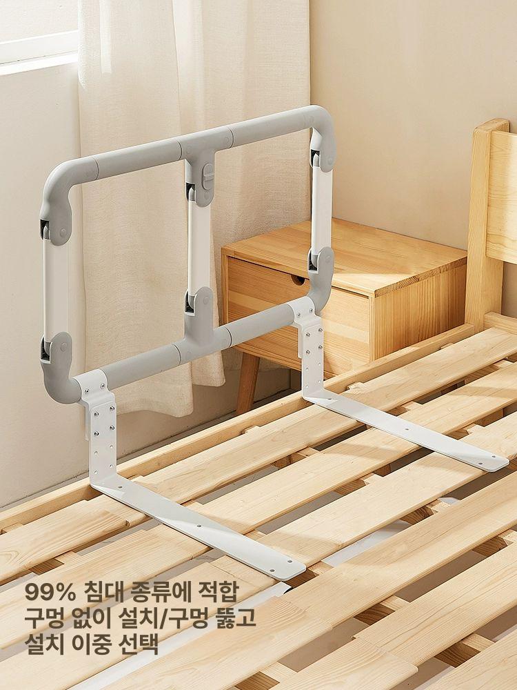 솔비에 어른침대가드 노인 침대안전가드 어른 일본식다기능손잡이-월광색 - 상세 이미지 5