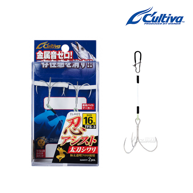 오너 컬티바 갈치 시노비 어시스트 훅 TFS-3 지깅훅 바늘 - 메인 이미지