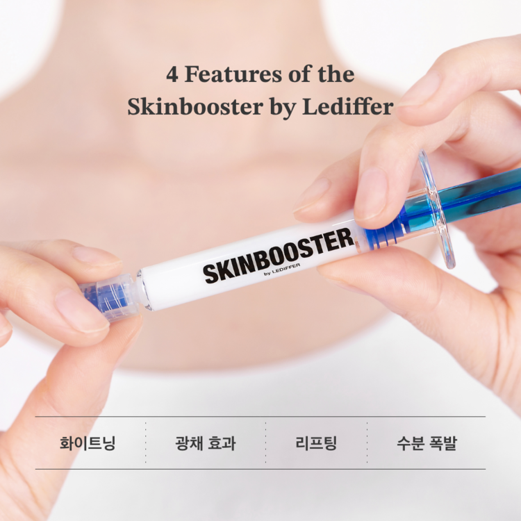 르디퍼 스킨부스터 피부 안티에이징 천연 미백 보습 재생 마스크 팩 3ml 이미지 7