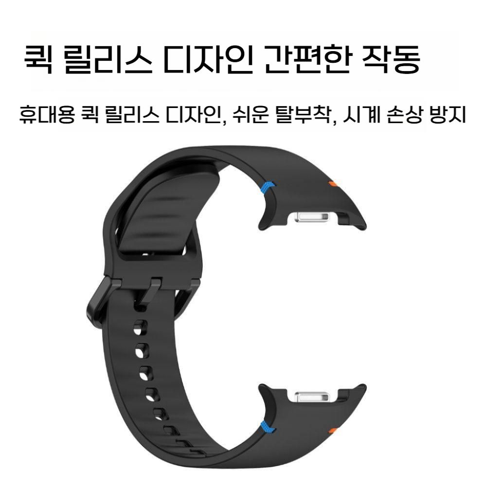 갤럭시워치8 클래식 스트랩 포인트 컬러 실리콘 퀵 릴리스 밴드 스포츠 블랙 실리콘 스트랩 Ultra2 47mm - 상세 이미지 4