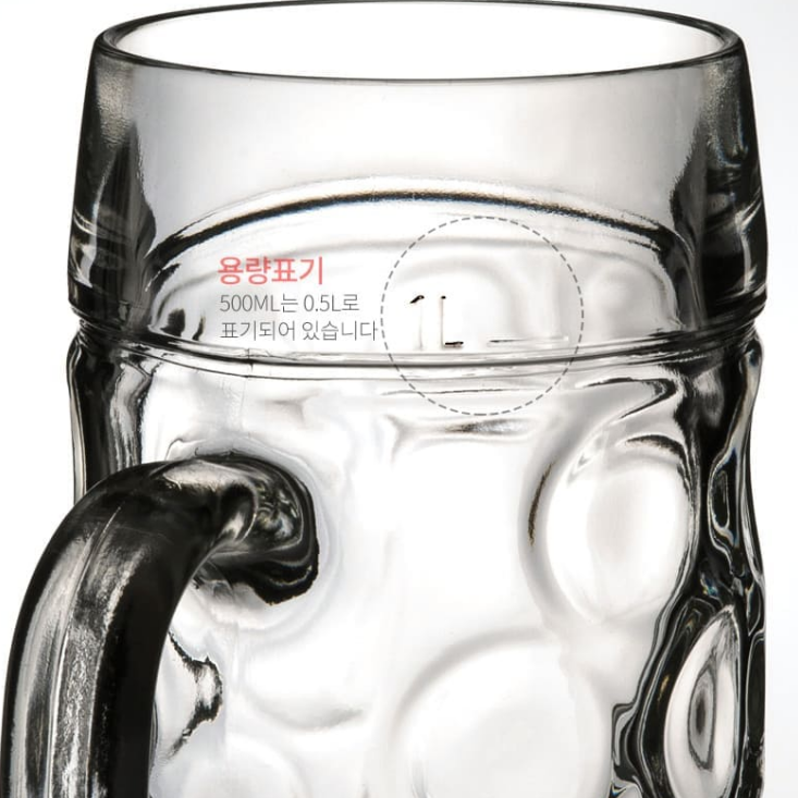 맥주500잔 하이볼잔 생맥주잔 500ml 유리컵 얼음 컵 이미지 6