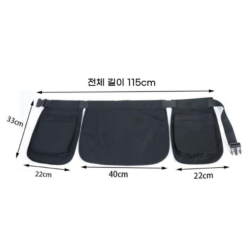 작업용 허리 앞치마 다용도 포켓 툴벨트 bying24 작은 가방 1개 + 벨트 - 상세 이미지 3