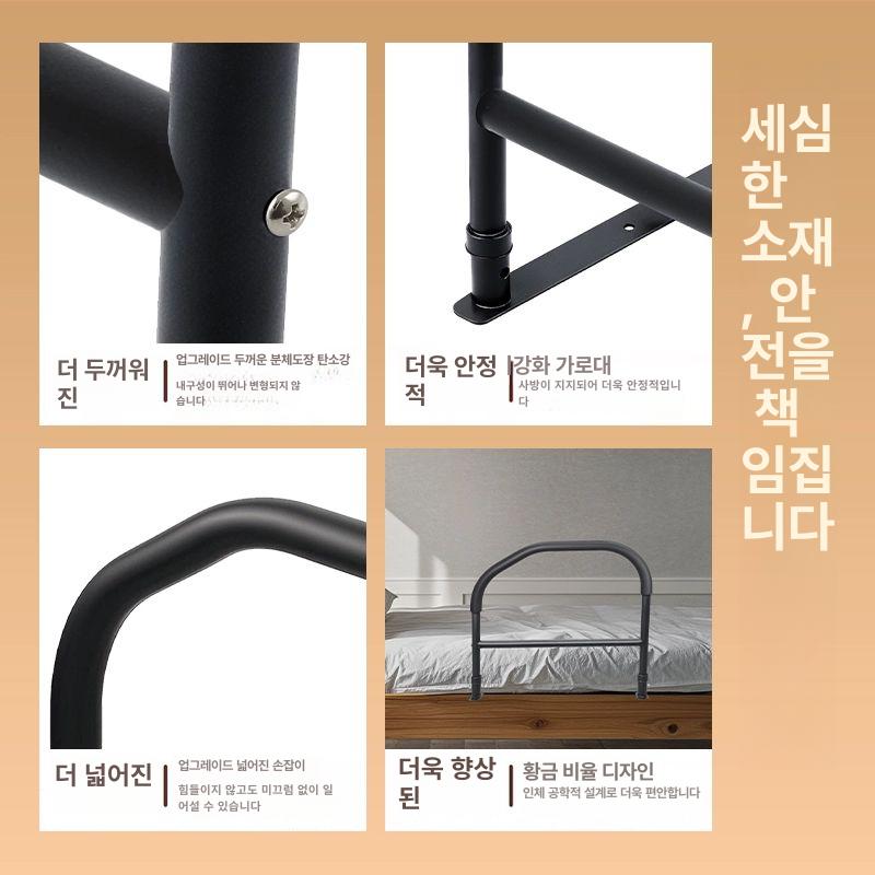 솔비에 어른침대가드 침대안전가드 노인 낙상방지 연간업그레이드모델 업그레이드된 탄소강 - 상세 이미지 2