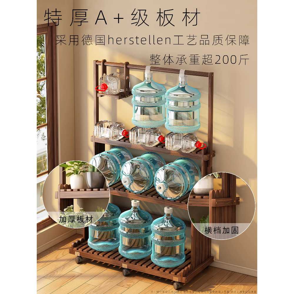 베란다 화분 선반 진열대 플랜테리어 실내 계단식 폭 80cm 화분 선반(상단 행거) - 상세 이미지 4