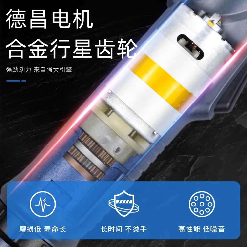 일자 전동드라이버 세트 다기능 소형 전동 공구 수직 LK-801 반자동 (5mm) - 상세 이미지 3
