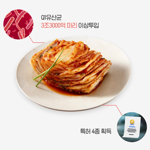 신비랩 두피 김치 유래 유산균 30포 1박스 1개월 아누카사과 분말 비오틴 풍성한 자신감 이미지 7