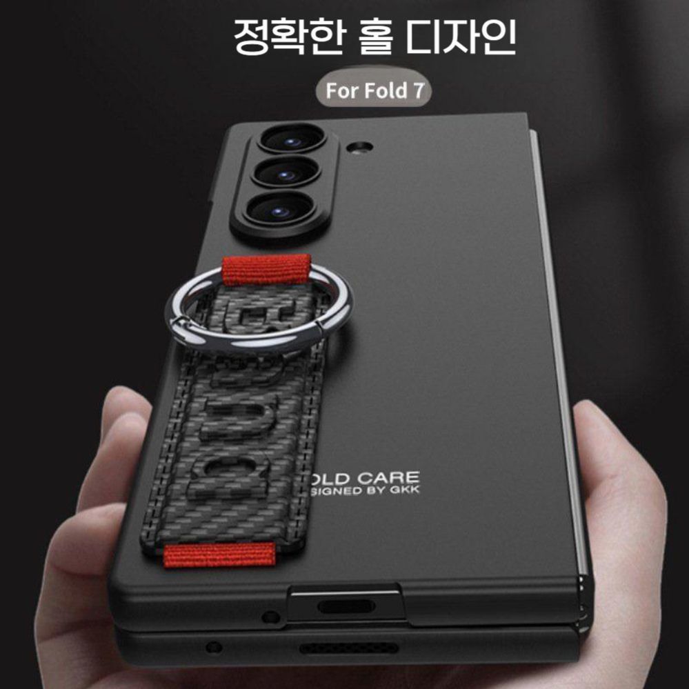 갤럭시 z폴드7 케이스 손목 그립 링 스트랩 밴드 액정 필름 일체형 커버 - 상세 이미지 5