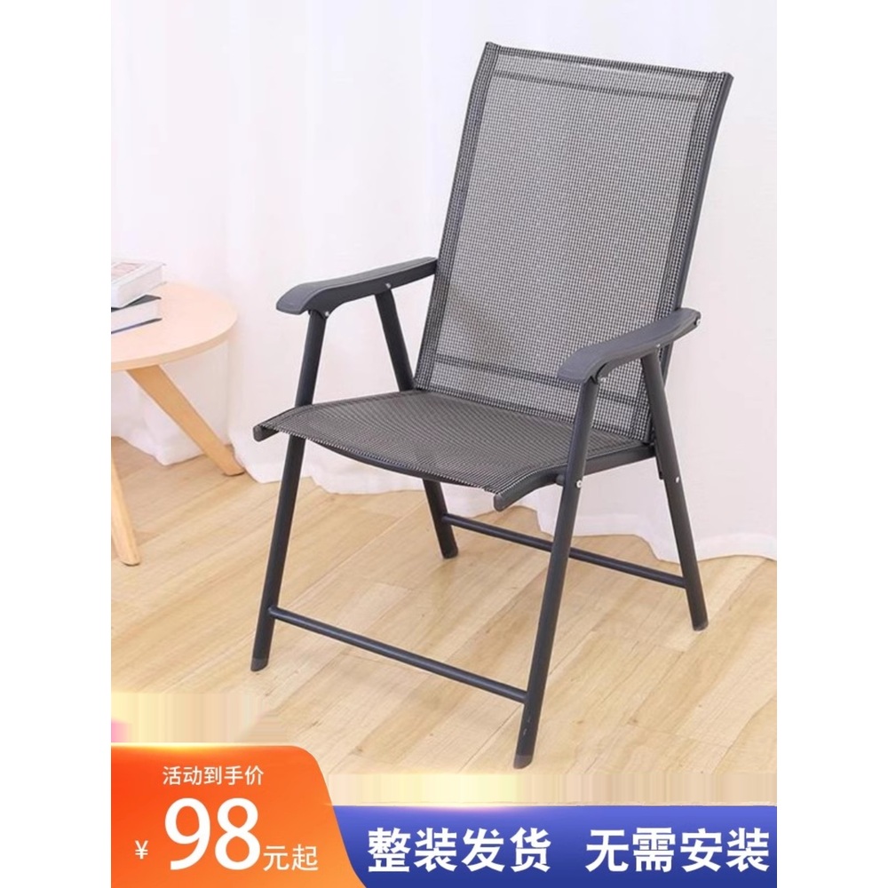 풀메쉬의자 의자 메쉬 허리편한 사무용 사무실 - 상세 이미지 2