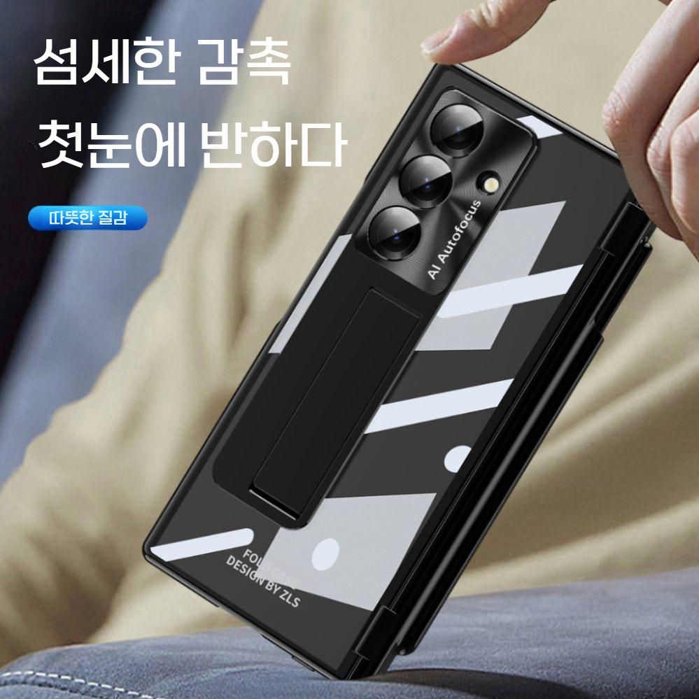갤럭시 z폴드7 케이스 강화 유리 필름 통합 s펜 힌지 홀더 투명 도금 커버 Yuanfeng Blue 펜 포함 삼성 갤럭시 z 폴드 7 - 상세 이미지 4
