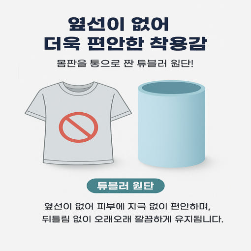 thumbnail-9