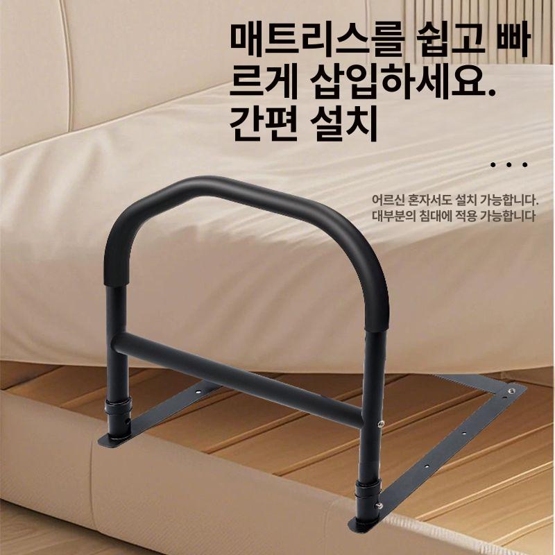 솔비에 어른침대가드 침대안전가드 노인 낙상방지 연간업그레이드모델 업그레이드된 탄소강 - 상세 이미지 3