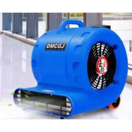 [해외]바닥 건조기 드라이어 제습 물기 대리석 습기 녹이기 750W 제습기 (15평)