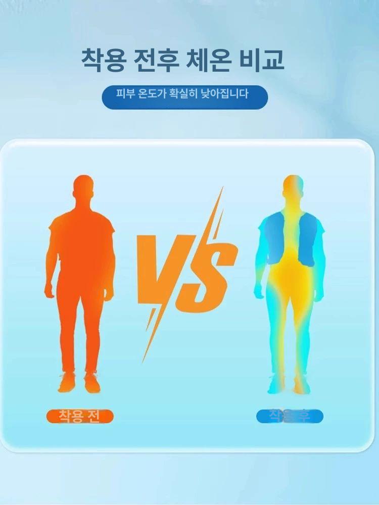 쿨링펌프 아이스조끼 수냉식 여름 현장 작업 냉방 조끼 블랙 이미지 6