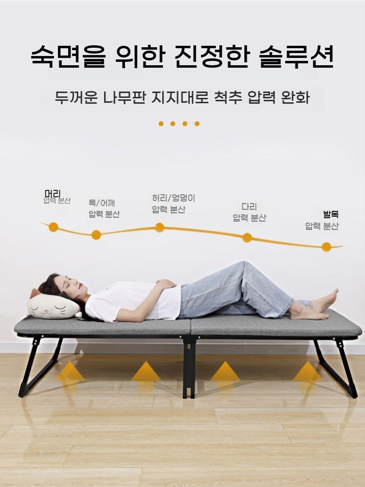 사무실 접이식 침대 폴딩 활용 간이 이동식 공간 베드 - 상세 이미지 3