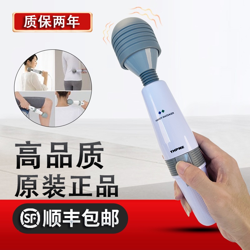 림프 마사지 손목 충전형 손가락 겨드랑이형 - 상세 이미지 2