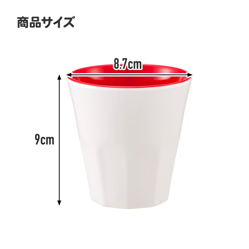 스케이터 산리오 헬로키티 스쿨 캐릭터 멜라민 텀블러 270ml MTB2 - 주방·식기 - 하카타몰