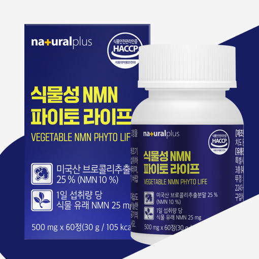 thumbnail-10