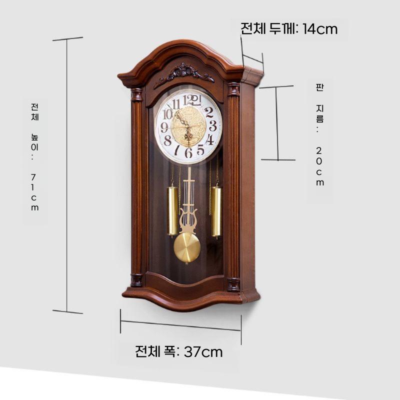 괘종시계 빈티지 벽시계 거실 인테리어 엔틱 태엽 추시계 - 상세 이미지 2
