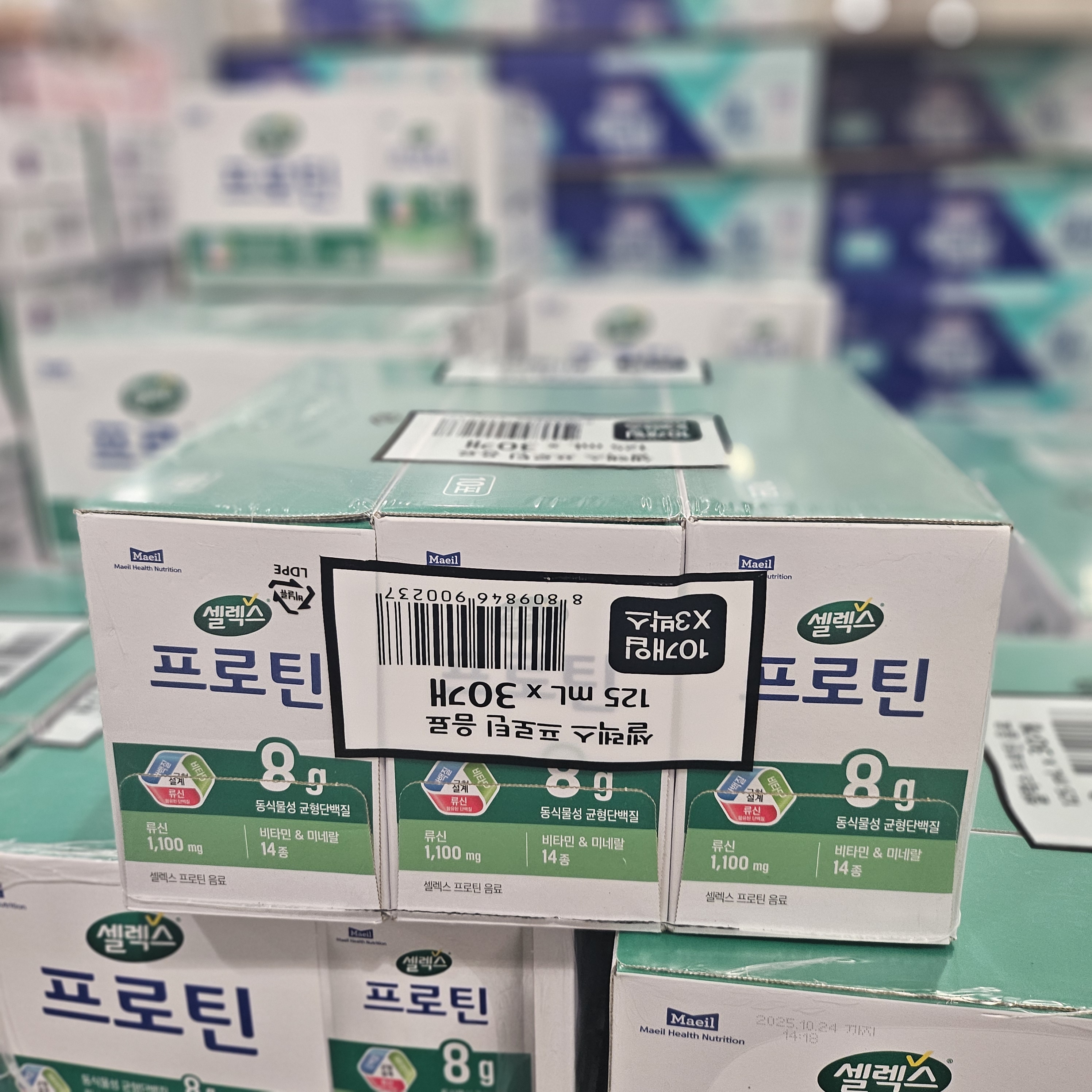 코스트코 셀렉스 마시는 음료 프로틴 125ml 30개 단백질 - 상세 이미지 4