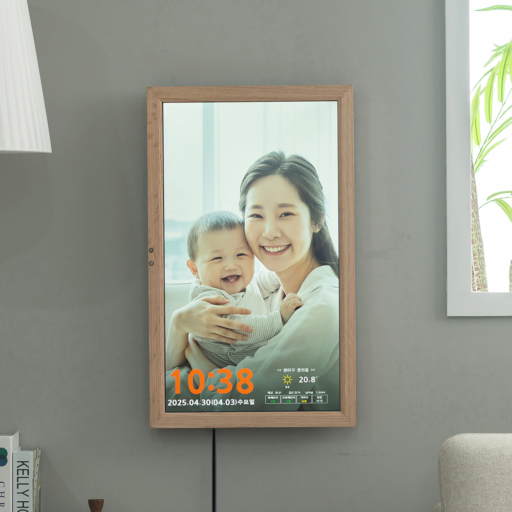 플라이토 와이파이 더퓨처 프레임 LCD 액자 벽시계 시즌2 IPS패널 - 상세 이미지 2