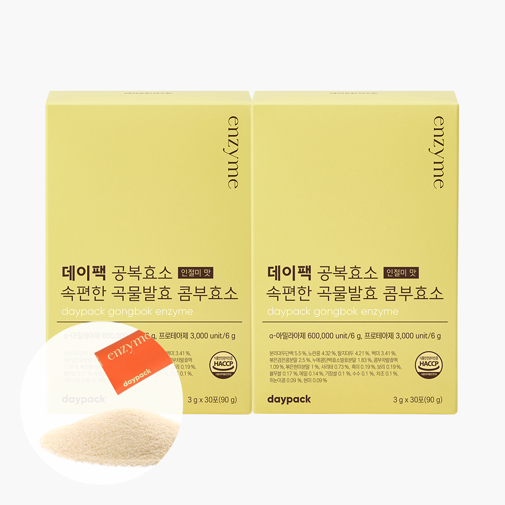 데이팩 공복효소 저분자 곡물발효 콤부효소 30포, 2개