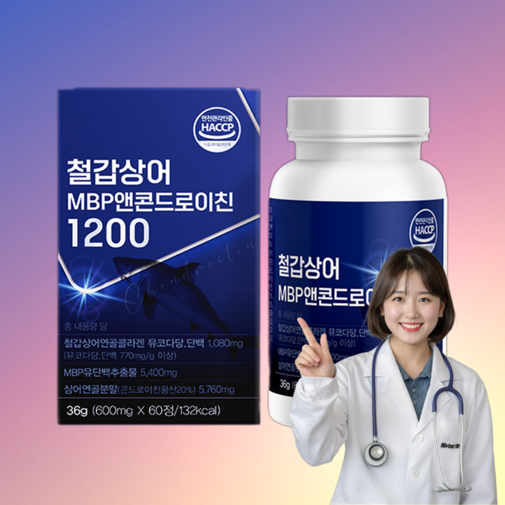 저분자 철갑상어 콘드로이친 1200 상어연골 C6S 6형 콘드로친 60정, 1개 - 메인 이미지