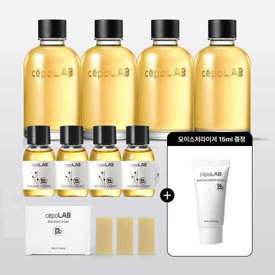 세포랩 바이오제닉 혜자패키지 에센스155ml 4병+30ml 4병+솝+모이스처라이저 1개