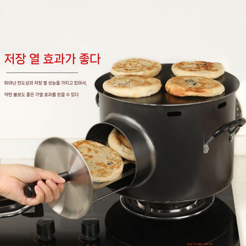 기계 군고구마 스텐 직화 구이 서랍형 철제 고구마 업소용 호떡 - 상세 이미지 4
