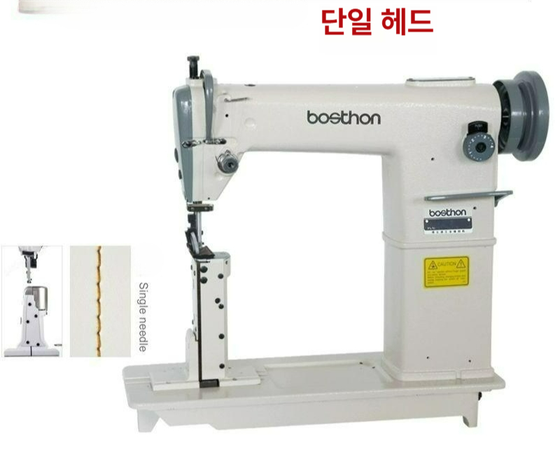 가죽 재봉틀 가죽미싱 오바로크 가죽공방 공장 BS810 단일모터 - 상품 이미지