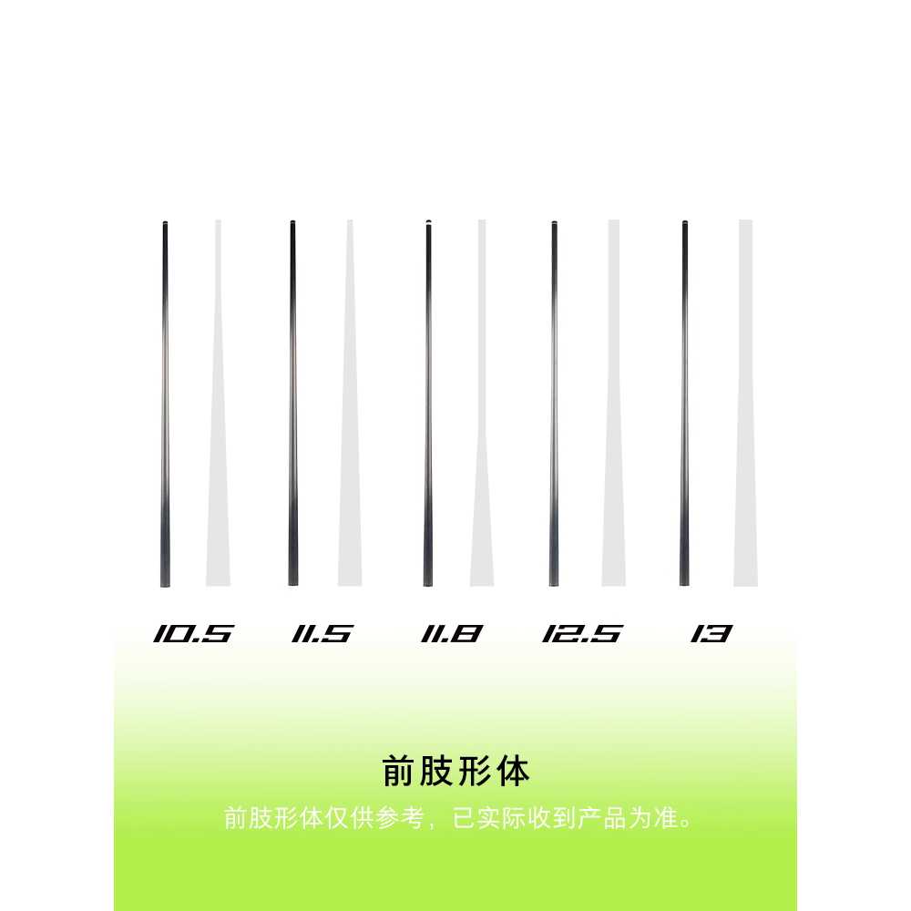 카본 큐 드라이버 당구카본큐대 단일로드 스틱 소두 - 상세 이미지 2
