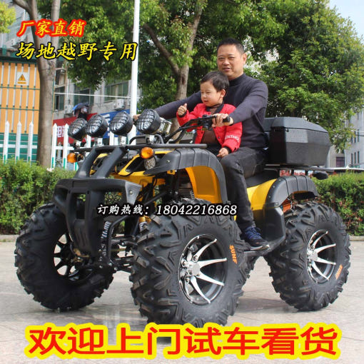thumbnail-2