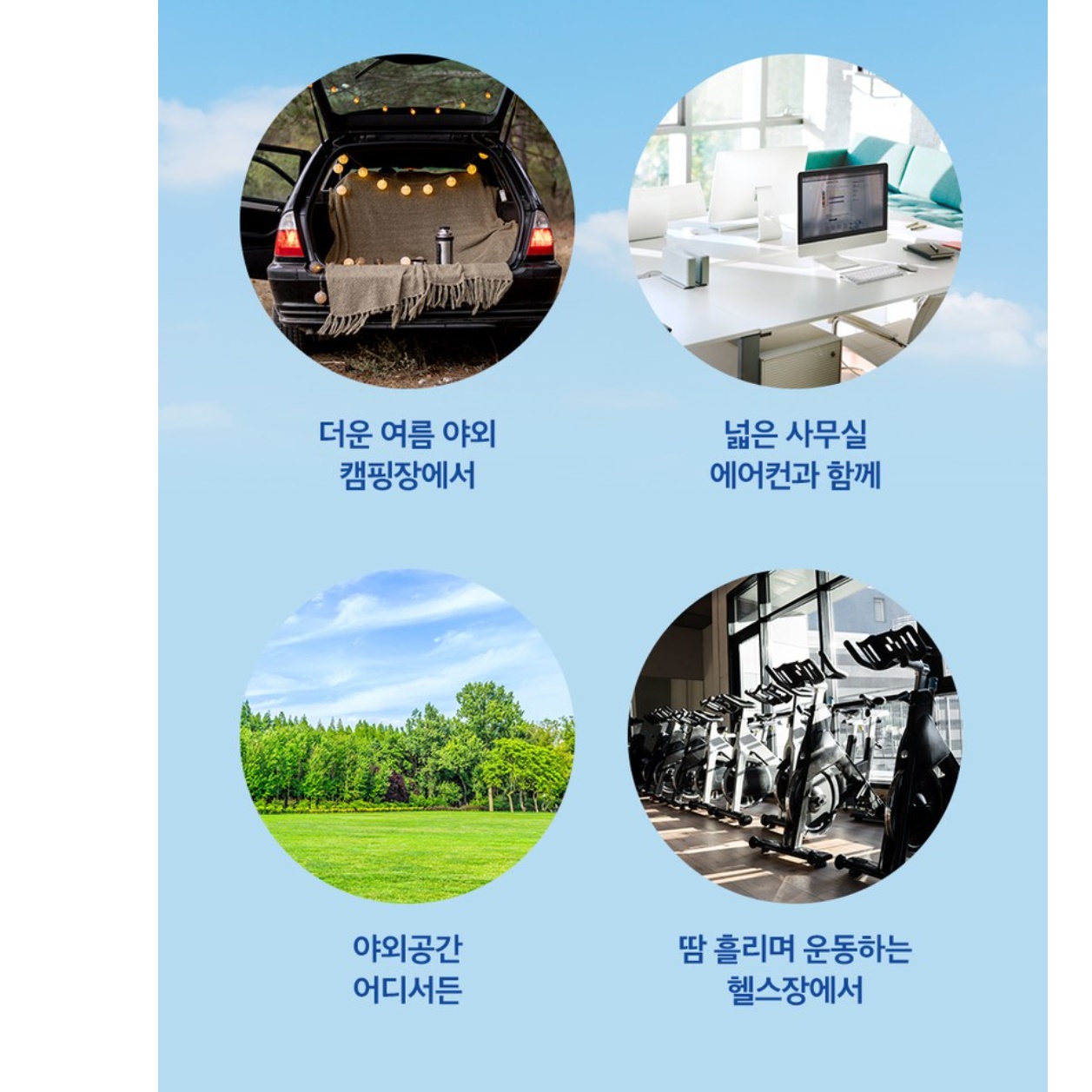 낮은 무선 공업용 써큘레이터 산업용 써큘레이터 공장 선풍기 공장용 선풍기 - 상세 이미지 3